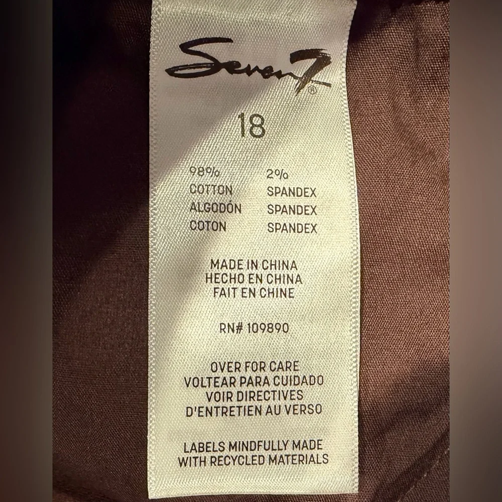 Seven7 | ladies leopard high rise skinny corduroy pants. Size: 18